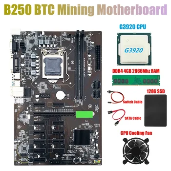 Matična ploča za майнинга B250 BTC s procesorom G3920 ili G3930 + ventilator + 4 GB DDR4 memorije 2666 Mhz + 128 G SSD + SATA kabel + kabel prekidača 12Xgraphics Utor 0