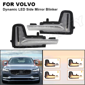 Za Volvo XC90 V90 XC60 Po Neravnom Terenu 2017 2018 2019 2020 2021 Dinamičan Pokazivač Smjera LED Svjetiljka Bočnog Ogledala Zaokretni Lampa