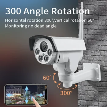 1080P 5MP 3G 4G SIM kartica Početna IP kamera Sigurnosti 5X 10X Optički Zoom Vanjski HD CCTV IR Kamera za Noćni Vid CamHi APP 1