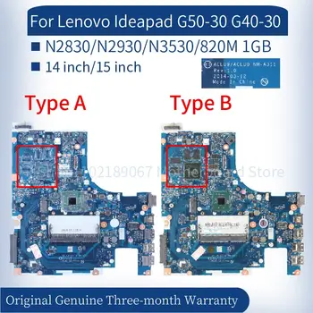 ACLU9/ACLU0 NM-A311 Za Lenovo Ideapad G50-30 G40-30 N2830 N2840 N3540 Matična ploča laptopa 820 M 1 GB Matična ploča laptopa Testirana