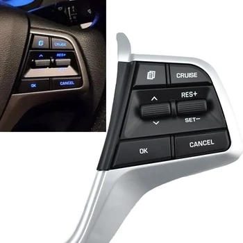 Za Hyundai Solaris 1.6 L 2016-2019 Novi Gumb za Prebacivanje volana Tipka Bluetooth tempomat Tipka za Glasnoću s pozadinskim Osvjetljenjem
