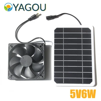 YAGOU Solarni Panel Fan Kit 5 6 W Mini Solarna Baterija DIY Ploča Komplet Otvoreni za Ljeto Staklenici Pas Kućni Ventilacijske Opreme