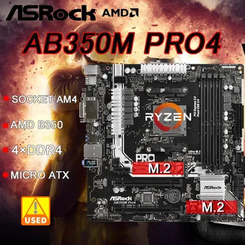 B350M Matična ploča ASRock AB350M Pro4 Matična ploča AM4 DDR4 64 GB Za cpu AMD Ryzen/7th Gen A-Series HDMI USB3.1M.2 Micro ATX 0