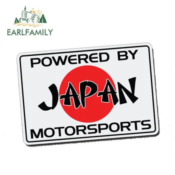 EARLFAMILY 13 cm x 8,6 cm RADI OD JAPAN MOTORSPORTS Naljepnica za Auto Styling Vinil JDM Vodootporan Pribor Auto Naljepnice