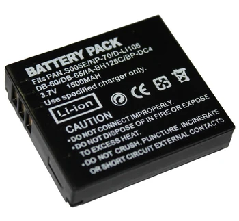 Baterija za digitalni fotoaparat Panasonic Lumix DMC-FX8, DMC-FX9, DMC-FX10, DMC-FX12, DMC-FX50, DMC-FX100, DMC-FX150, DMC-FX180