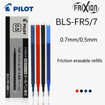 12 Zamjenjive izmjenjive patrone Pilot Frixion 0,5/0,7 mm BLS-FR7/ BLS-FR5 za gel olovke LFBK-23F/23EF/20EF za nesmetanu pisma, Быстросохнущие celina 0