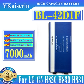 YKaiserin Novi 7000 mah BL-42D1F Baterija Za LG G5 VS987 US992 H820 H840 H850 H830 H831 H868 F700S F700K H960 H860N LS992