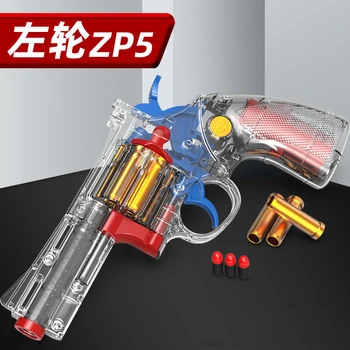 ZP5 Revolver lanser Dječje Sigurnosti Soft Metak Igračku Pištolj Sport Na Otvorenom CS Pucanje Igra Rekvizite rođendanski Poklon Za Dječake