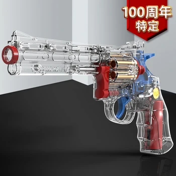 ZP5 Revolver lanser Dječje Sigurnosti Soft Metak Igračku Pištolj Sport Na Otvorenom CS Pucanje Igra Rekvizite rođendanski Poklon Za Dječake 1