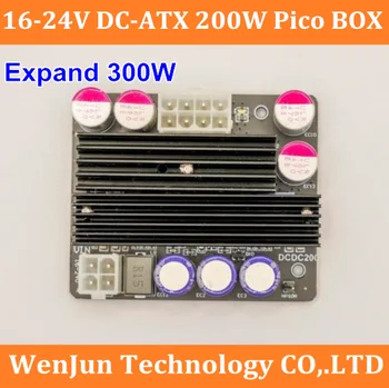 ažurirajte novi Sklop napajanja u PICO-BOX DC-ATX Modularni 16 ~ 24 v Sa Širokim ulaznim naponom 200 W, proširite 300 W Pico za RAČUNALA-poslužitelja 0