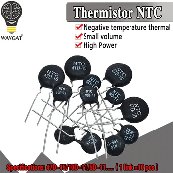 10 kom. Терморезистор NTC 5D-11 10D-9 10D-11 47D-15 10D-20 10D-13 8D-11 10D-15 5D-15 10D-7 MF11-103 33D-7 8D-20 20D-20 5D-9
