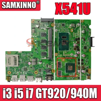 X541UVK matična ploča Za ASUS X541UVK X541UJ X541UV X541U F541U R541U matična ploča laptopa i3 i5 i7 procesor, 4G/8G-RAM GT920M/GT940M 2G