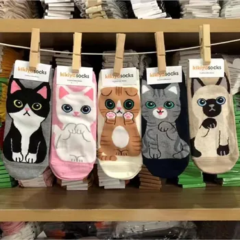 1-5 parova, Trendy ženske pamučne Čarape, Proljeće-Jesen, Crtani film Hello Kitty, Mačka, Štene, Pas, Harajuku Kawaii, Prozračna, Smiješne, Zabavne Čarape