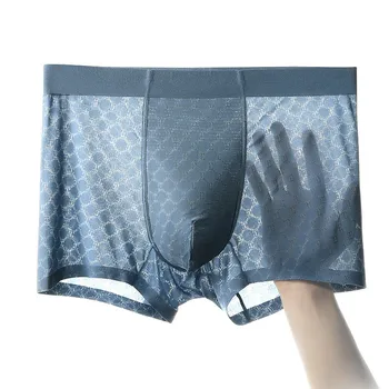 Ledeno svila donje rublje muške bokserice ljetnim tanke prozračne boks hlače bez tragova boks kratke hlače za dječake
