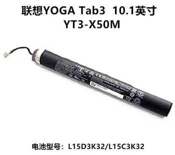 Originalni Novi 8400 mah L15D3K32 Tablet baterija Za Lenovo YOGA 3 Tablet-X50F YT3-X50F YT3-X50M YT3-X50L YT3-X50 L15C3K32 loptop 1